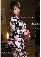 ONCE-004 JAV Movie