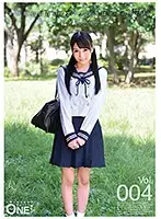 ONEZ-106 JAV Movie