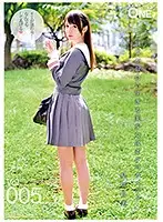 ONEZ-114 - #This Beautiful Girl Who Looks Great In Uniform Is My Girlfriend Vol.005 Remi Hoshisaki