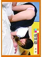 OSY-002 JAV Movie
