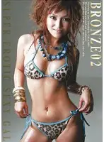PBD-006 - BRONZE 02