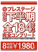 PET-002 JAV Movie