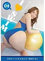 PIRA-004 JAV Movie