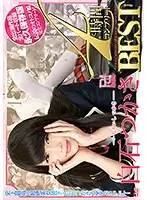 PRD-022 - Tsukasa Shiraishi 4 Hours Complete BEST