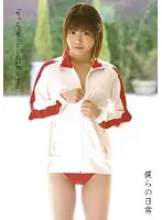 PUR-001 JAV Movie