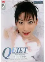 QTD-008 JAV Movie