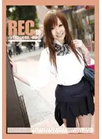 REC-018 JAV Movie