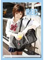 REC-019 JAV Movie