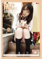 REC-020 JAV Movie
