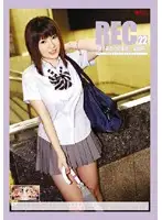 REC-022 JAV Movie
