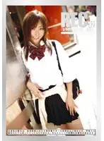 REC-032 JAV Movie