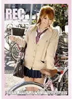 REC-036 JAV Movie