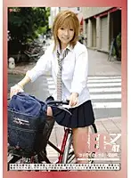 REC-047 JAV Movie