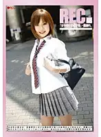 REC-048 JAV Movie