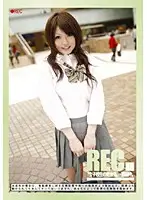 REC-049 JAV Movie