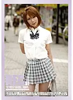 REC-051 JAV Movie