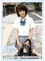 REC-052 JAV Movie