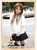 REC-053 JAV Movie