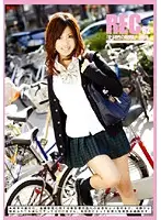 REC-062 JAV Movie