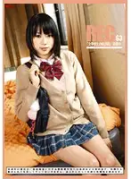 REC-063 JAV Movie