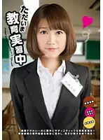 RIN-002 JAV Movie