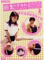 RUD-002 JAV Movie