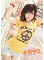 SEK-001 JAV Movie