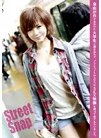 SRG-001 - Street Snap 01
