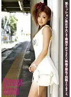 SRG-008 - Street Snap 08