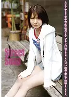 SRG-015 - Street Snap 15