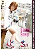 SRG-019 - Street Snap 19