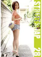 SRG-028 - Street Snap 28