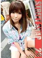 SRG-029 - Street Snap 29