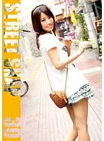 SRG-030 - Street Snap 30