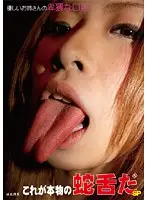 SYSG-006 - Nice Girls Giving Head in Passion Heights Room 905 - Aki Nishiyama