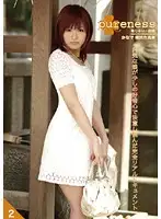 TNP-002 JAV Movie