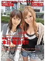 TOG-006 JAV Movie