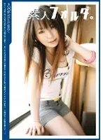 TSD-046 JAV Movie