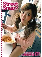 TYM-001 - Street Snap+ 01