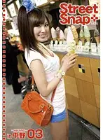 TYM-003 - Street Snap+ 03