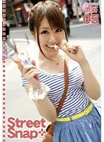 TYM-005 - Street Snap+ 05