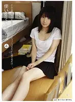 UBY-004 JAV Movie