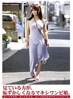 WAP-001 JAV Movie