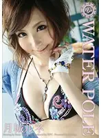 WPC-007 JAV Movie