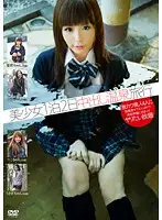 YKL-001 - Beautiful Girl Overnight Creampie Hot Springs Vacation