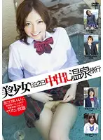 YKL-007 JAV Movie