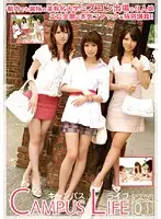 YZF-021 - Campus Life CASE 01