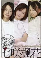 ZET-010 JAV Movie