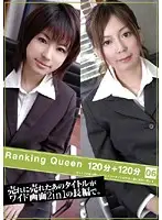 ZET-013 JAV Movie