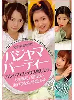 ZET-015 JAV Movie